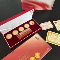 Monete commemorative pechino 2008