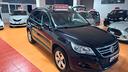 volkswagen-tiguan-1-4-tsi-trend-fun-bluemotion-t