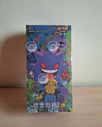 Pokemon box 151c  vol.3 Box 15 buste China Sealed