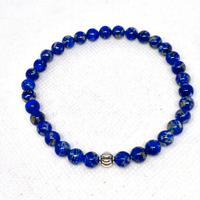 Bracciale 22 cm Lapislazzuli Afgani naturali 6 mm