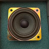 SPEAKERS CIARE 30W