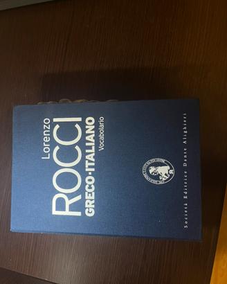 Vocabolario Rocci greco italiano