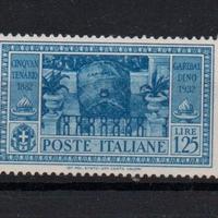 Regno  1932  Senza Gomma  Lotto 4647