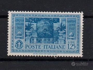 Regno  1932  Senza Gomma  Lotto 4647