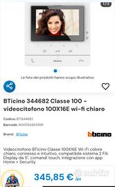 videocitofono smart Bticino Classe 100X16E (modell
