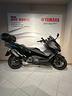 yamaha-t-max-530-dx-abs