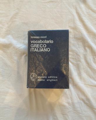vocabolario greco/italiano - Lorenzo ROCCI