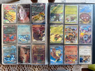 Carte pokemon ar miste