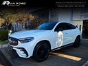 mercedes-benz-glc-300-d-4matic-mild-hybrid-coupe-a