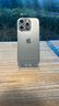 iphone-15-pro-256-titanio-naturale-ex-demo