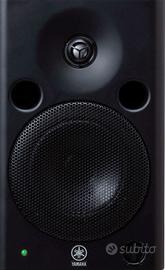 Yamaha msp5a studio monitor 
