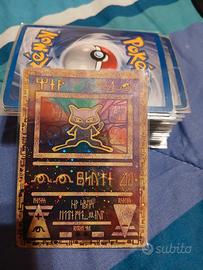 pokemon Ancient Mew