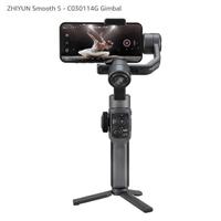 Gimbal ZHIYUN smooth 5