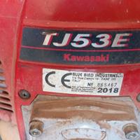 decespugliatore spalleggiato Kawasaki TJ 53 zaino