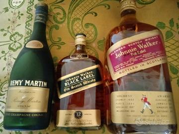 Bottiglie vintage Jhonnie Walker e Remy Martin 