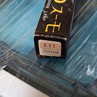 Alogena att. E 11   250  W