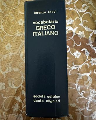 Dizionario Greco-Latino “Il Rocci”
