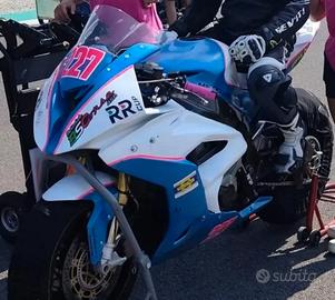 BMW S1000 RR