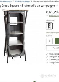 Armadio da campeggio