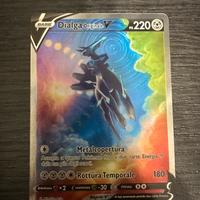 Dialga
