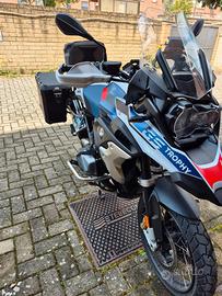 Bmw r 1250 gs trofhy