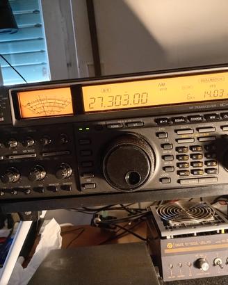 ic icom 775 dsp