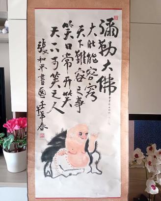 Pittura a rotolo Budda sorridente Arte Calligrafia