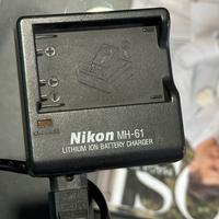 Caricarore Nikon MH-61