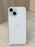 iphone-15-128-giga-con-garanzia-12-mesi