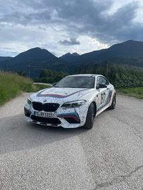 BMW M2 Competition DKG | M Track Pack | 788M | H&K