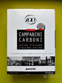 dizionario di latino campanini carboni