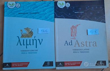 Versionari "Ad Astra" e "Limen" Liceo Classico