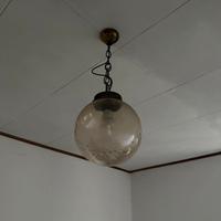 LAMPADA A SOSPENSIONE “BOLLA” VINTAGE