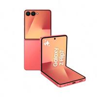 Samsung Galaxy Zflip7