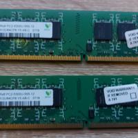 Hynix ram 1GB x2