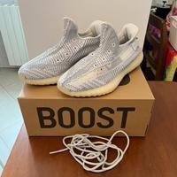 Yeezy Boost 350 V2 Static