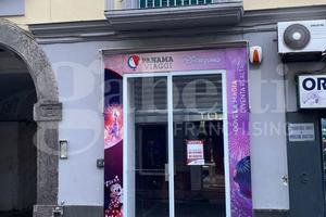 Negozio Aversa [Cod. rif 3329227ACG]