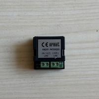 Urmet distributore utenti 2 fili Urmet mod. 1082/5