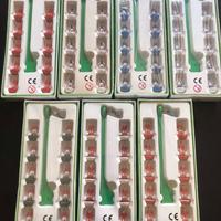Blocco Squadre Tedesche - Subbuteo La  Leggenda HW