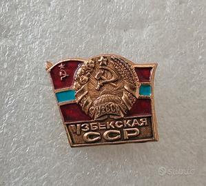 spilla pin urss soviet cccp comunismo A