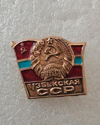spilla pin urss soviet cccp comunismo A