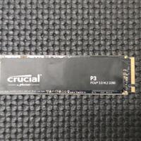 Crucial P3 1TB NVMe PCIe 3.0 | M.2 SSD |Testato 💾
