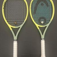 HEAD EXTREME PRO STOCK TENNIS