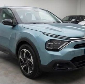 Citroen C4 PureTech 130 S&S Feel Pack - IN ARRIVO