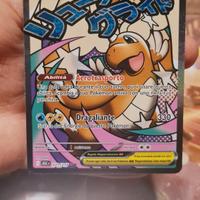 Mega Dragonite ex