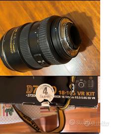 NIKKOR AF-S 17-55 mm f/1:2.8