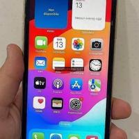 IPhone 11 yellow 6093