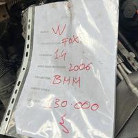 MOTORE USATO 'BNM'