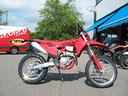 gasgas-ec-350-f
