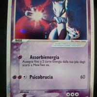 Mewtwo ex 